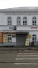 Фотография ТМК Окна Двери Потолки, улица Ленина, Данилов, Россия