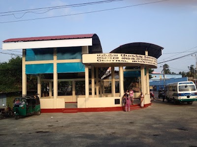 photo of Nelliady Bus Stand