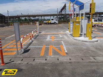 新津駅パークアンドライド駐車場