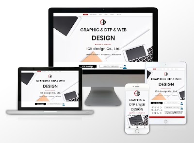 アイシーケイデザイン(株)