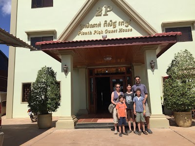 Photos of ផ្ទះសំណាក់ពិសិដ្ឋពេជ្រ/ 2P Guesthouse