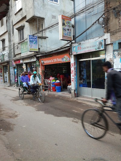 Photos of 199 Shop & Furniture