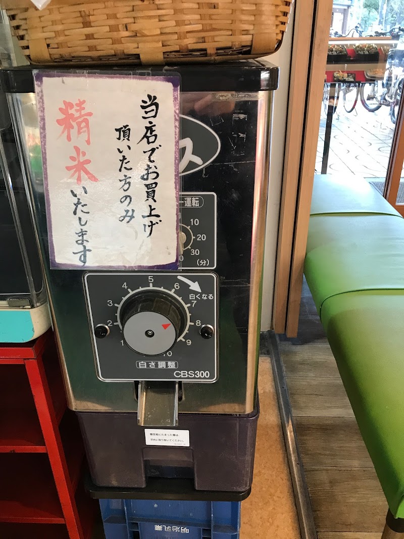 スーパーマルトク