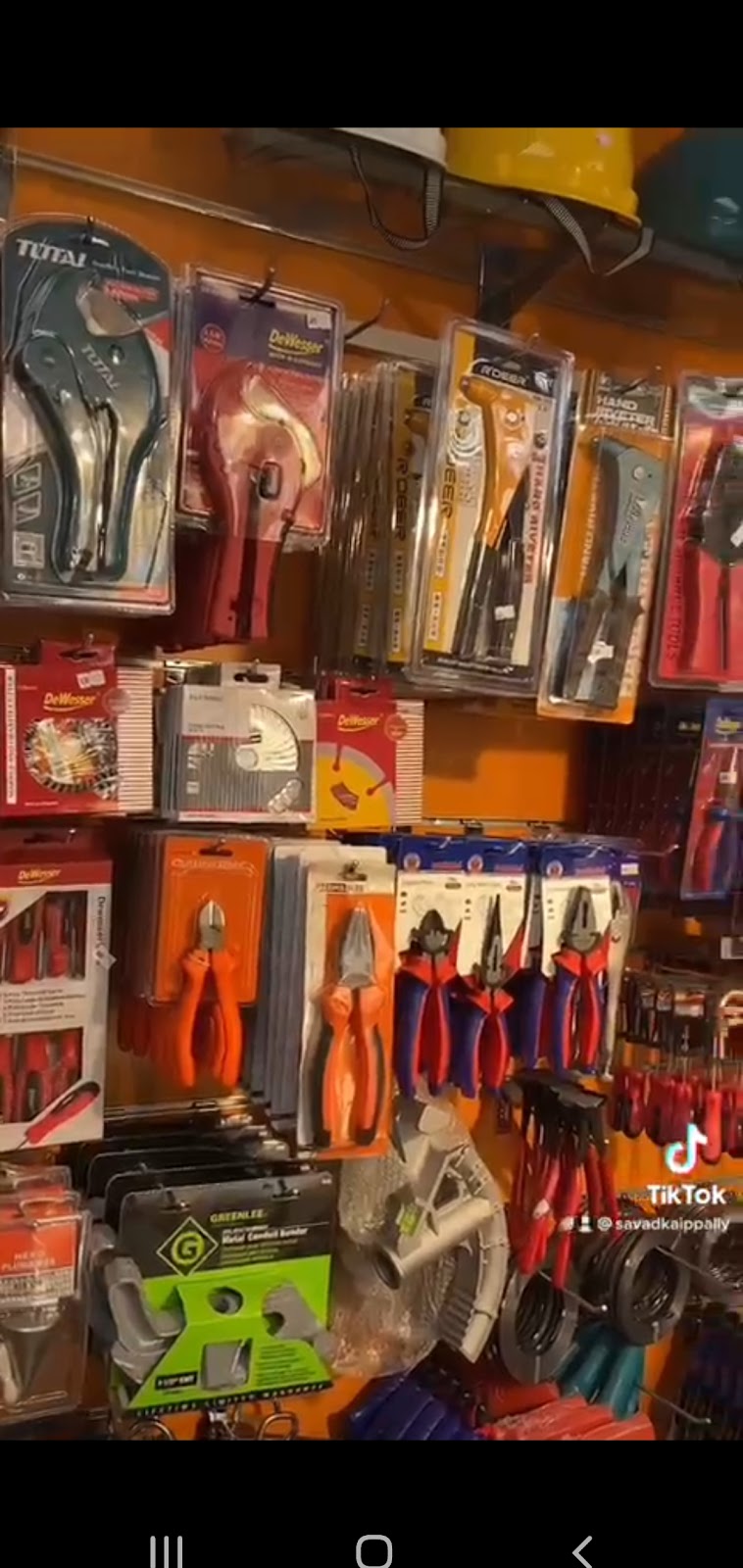 اضواء الكهرباء | Razan Electric Lights - صورة 2