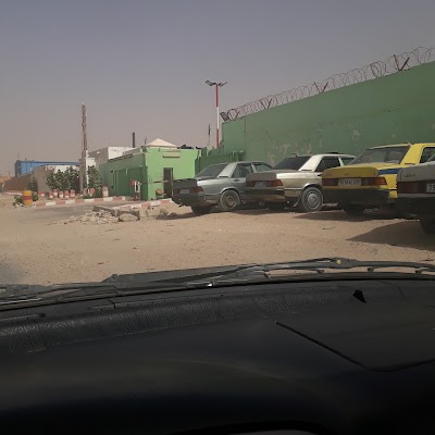 Photos of GRANDS MOULINS DE MAURITANIE