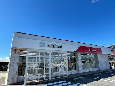 ソフトバンク境港［ワイモバイル取扱店］