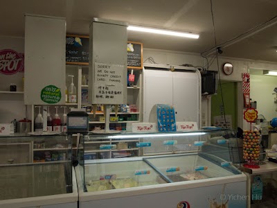 Photos of Te Anau Dairy