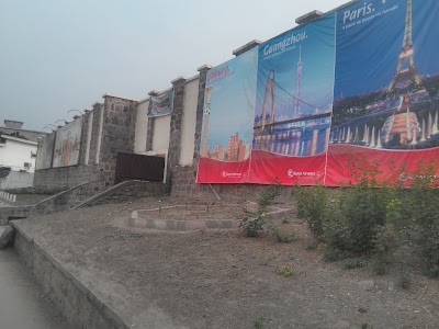 Photos of Stade F&eacute;lix Ebou&eacute;