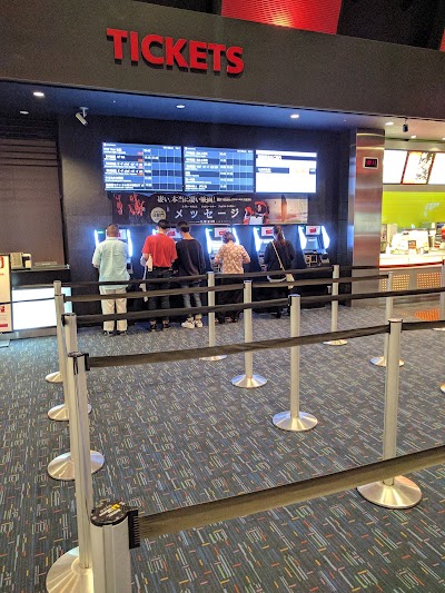 Photos of TOHO Cinemas Kochi