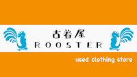古着屋ROOSTER