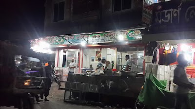 Photos of Hazi Sweets & Restaurant And Hazi Briyani