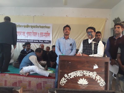 Photos of Gol-E-Afroz Govt. College