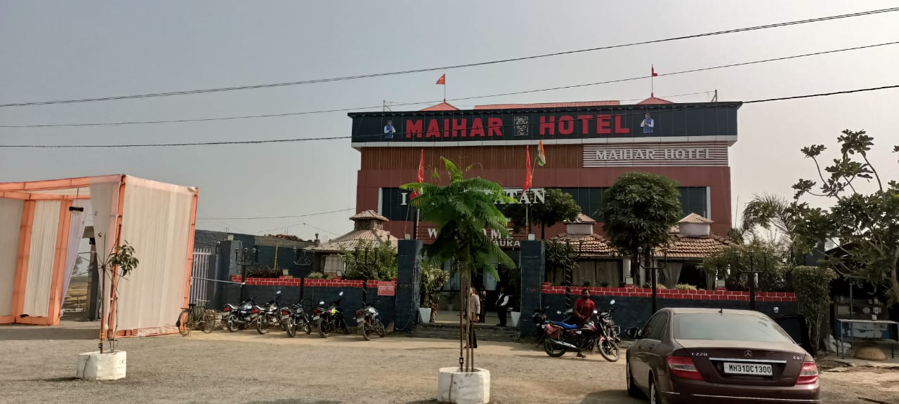 Maihar Hotel & Family Restaurant — photo 1