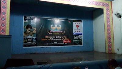 Photos of Bulls Gym Club