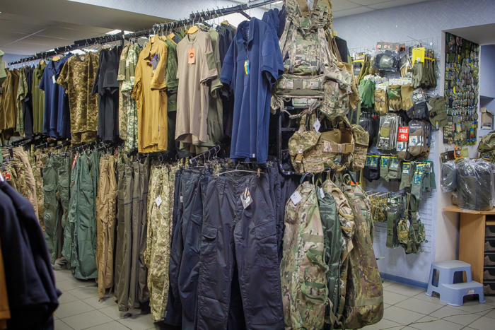 Магазин Боєць Одеса