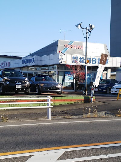 有 松岡自動車販売 Aichi 81 568 75 80 Japan