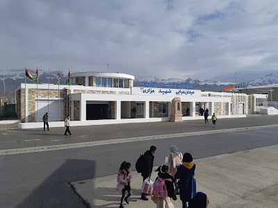 Aeroportul Bamyan