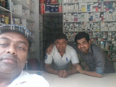 Photos of Maya Pharmacy