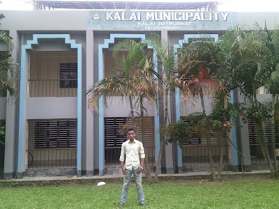 Photos of Kalai Municipality