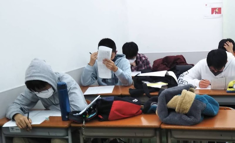 稲門塾(とうもんじゅく) 仁川段上教室