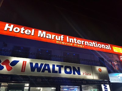 Photos of Hotel Maruf International