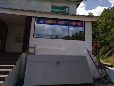 photo of Dantak Bakery