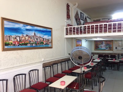 Photos of Z&uuml;mre &Ccedil;ay Ve Kahvaltı Salonu