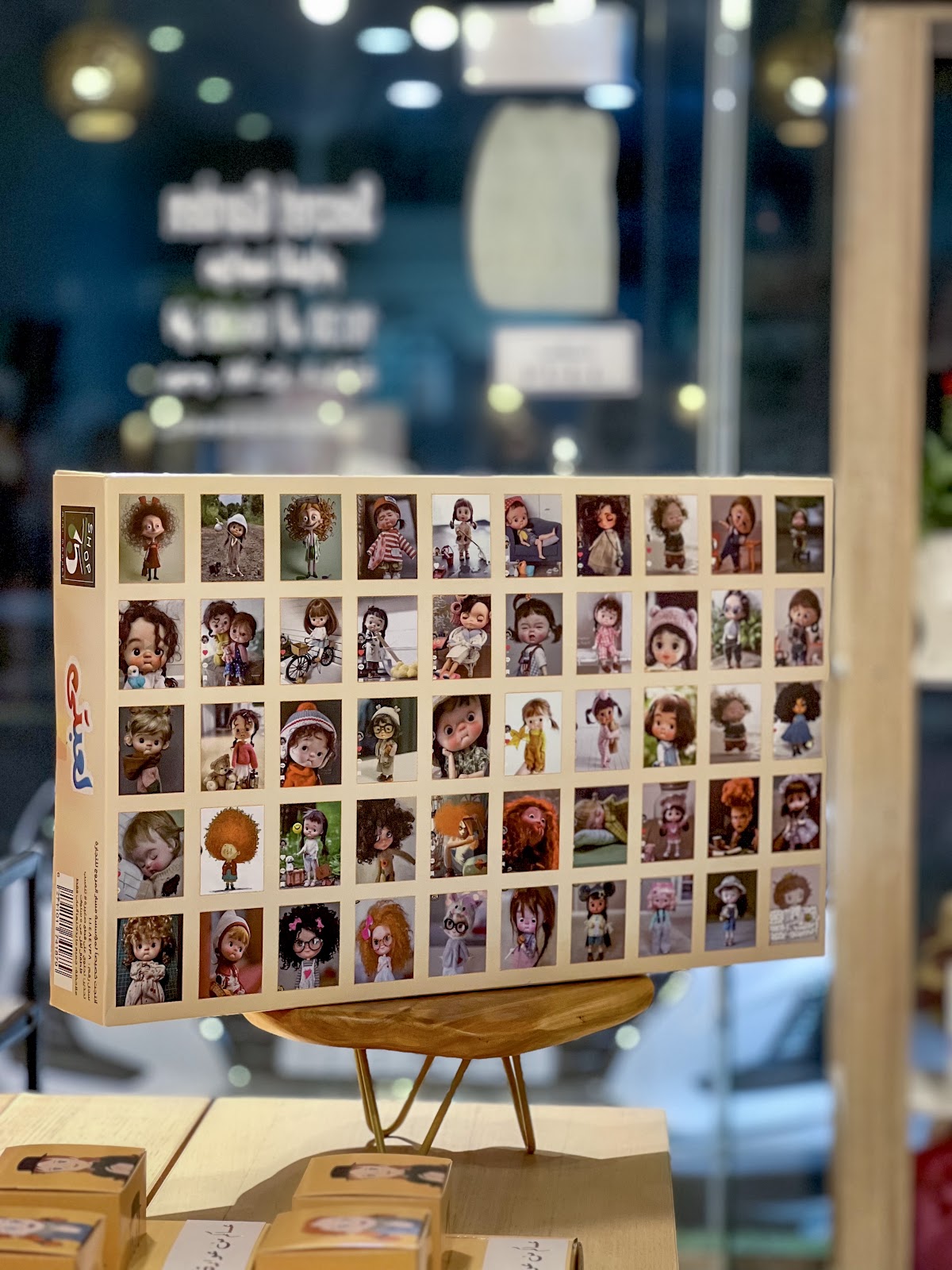 SF Market اس اف ماركت - صورة 4