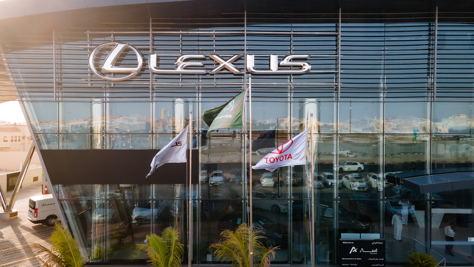 شركه اسار للسيارات - صورة 2