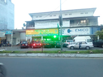 Photos of Pharmacy Of Douala