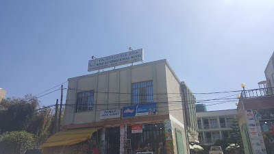 Photos of Bole International Hotel