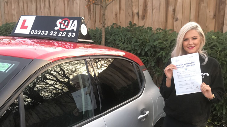 Suja Driving School photo 2