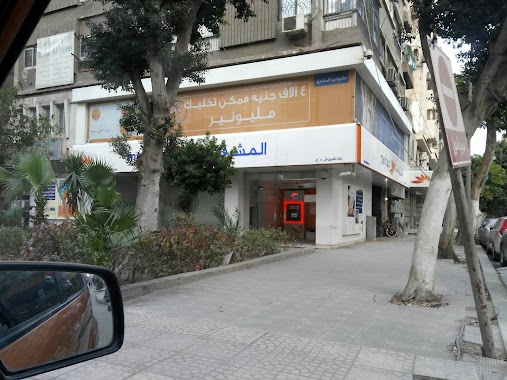 Mashreq Bank, Author: Ashraf Sayed Gomaa