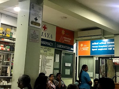 Photos of Amaya Medical Consultation Center