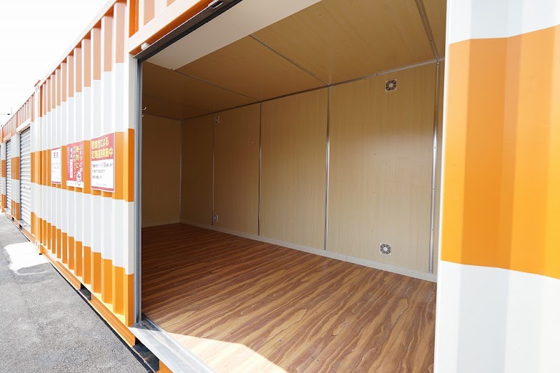 オレンジコンテナ八尾南木の本