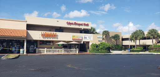 Las Terrazas Cafeteria Restaurant - Thumbnail