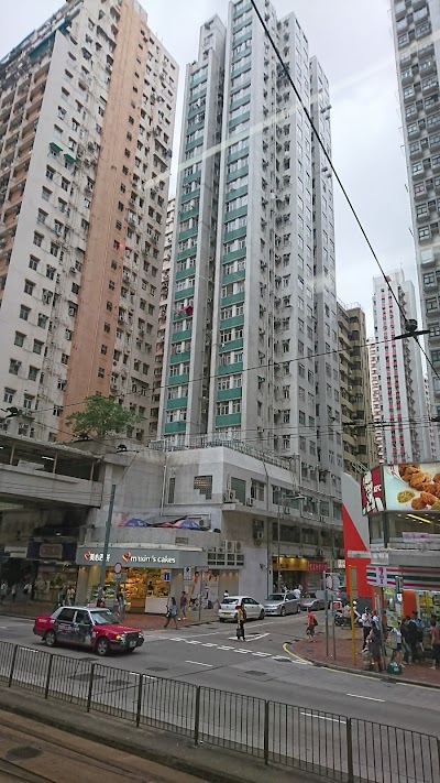 Photos of Maxim's cakes