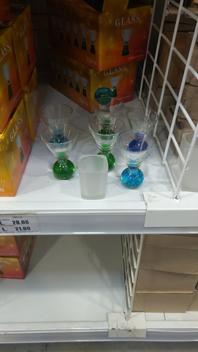 Photos of Supertiendas Xtra