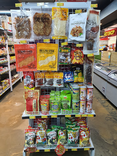DYKorean Supermarket (디와이한인마트) - Thumbnail
