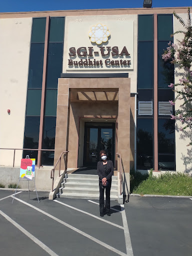 SGI-USA El Monte Buddhist Center (EMBC)