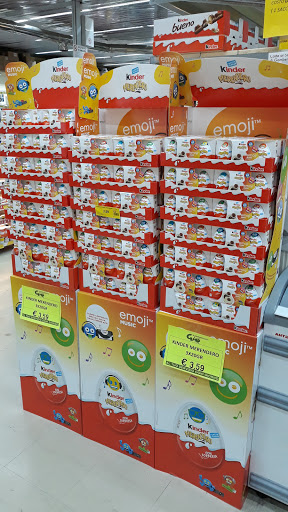 Gio Supermercati - Visual