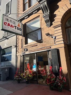 Cantoo Latin Asian Rotisserie by null