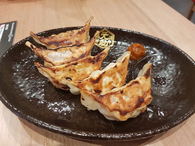 Hakata Gensuke - Ramen Professional
