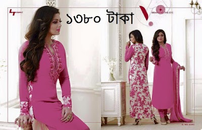 Photos of Ruposheebd.com