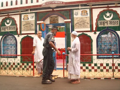 Photos of Shah Pir Mazar makku