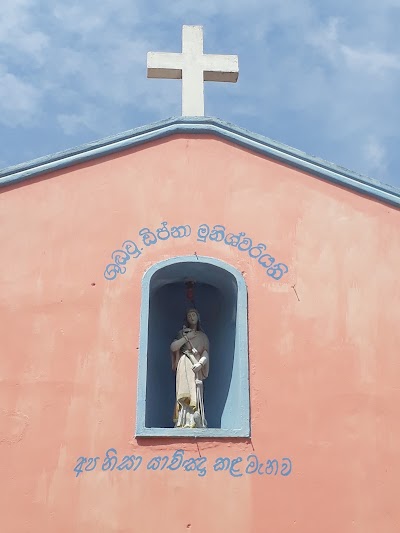 Photos of St.Dipna Church