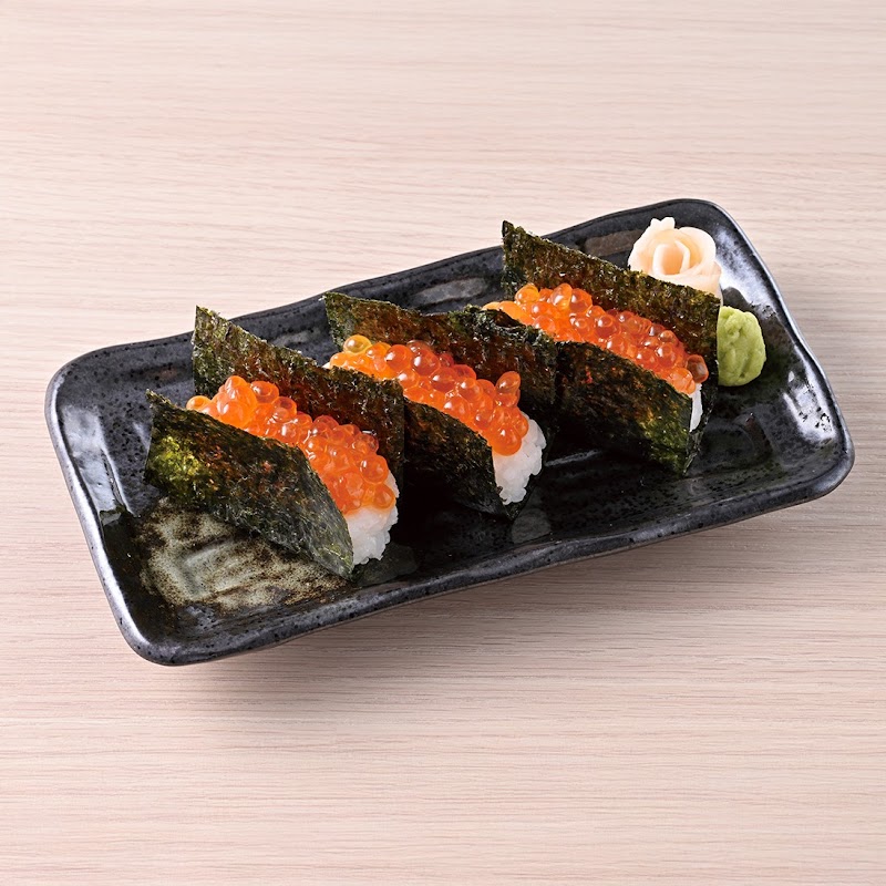 寿司と居酒屋 魚民 伊予三島店