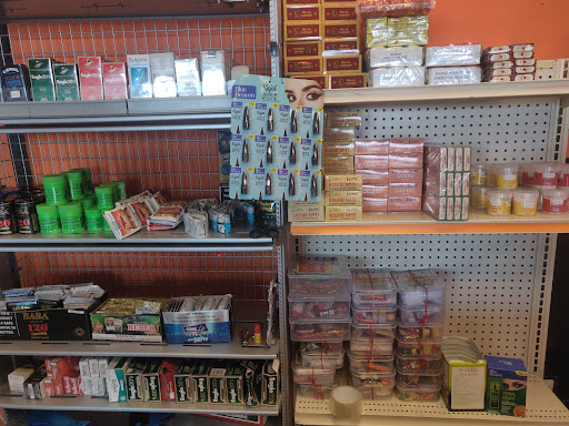 United Bazaar - Visual