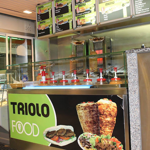 Photo 9 - Triolo Snack (FOOD CITY)