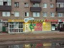 Фотография Ортикон, улица Ленина, Салават, Россия